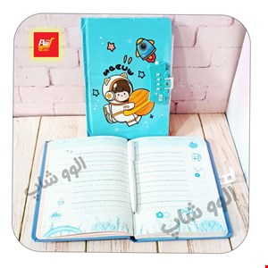 دفترچه خاطرات قفل دار رمزی فضانورد با جلد سخت