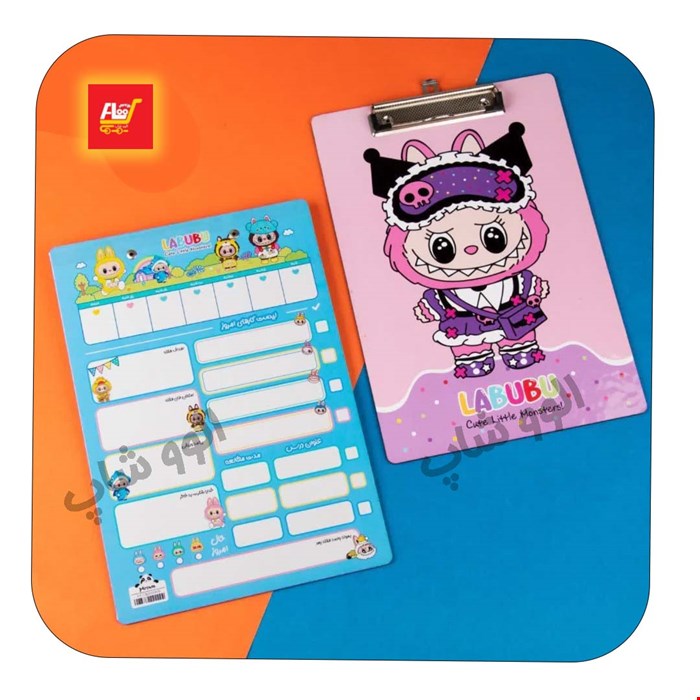 تخته شاسی دو طرفه A4 پلنری لبوبو - مقوا دو رو چاپ