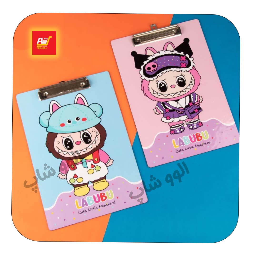 یک جین 12 عددی - هر عدد 85000