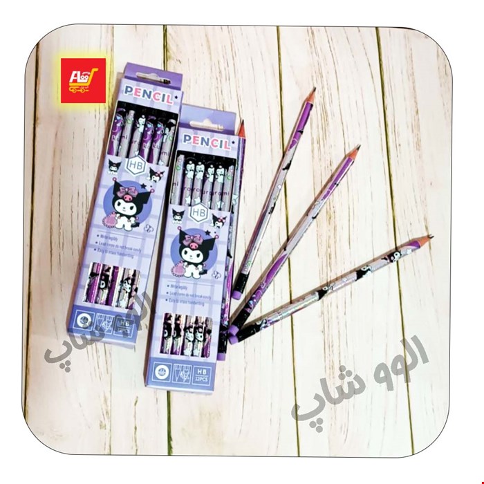 مداد مشکی پاکن دار پرودون طرح کرومی و دوستان