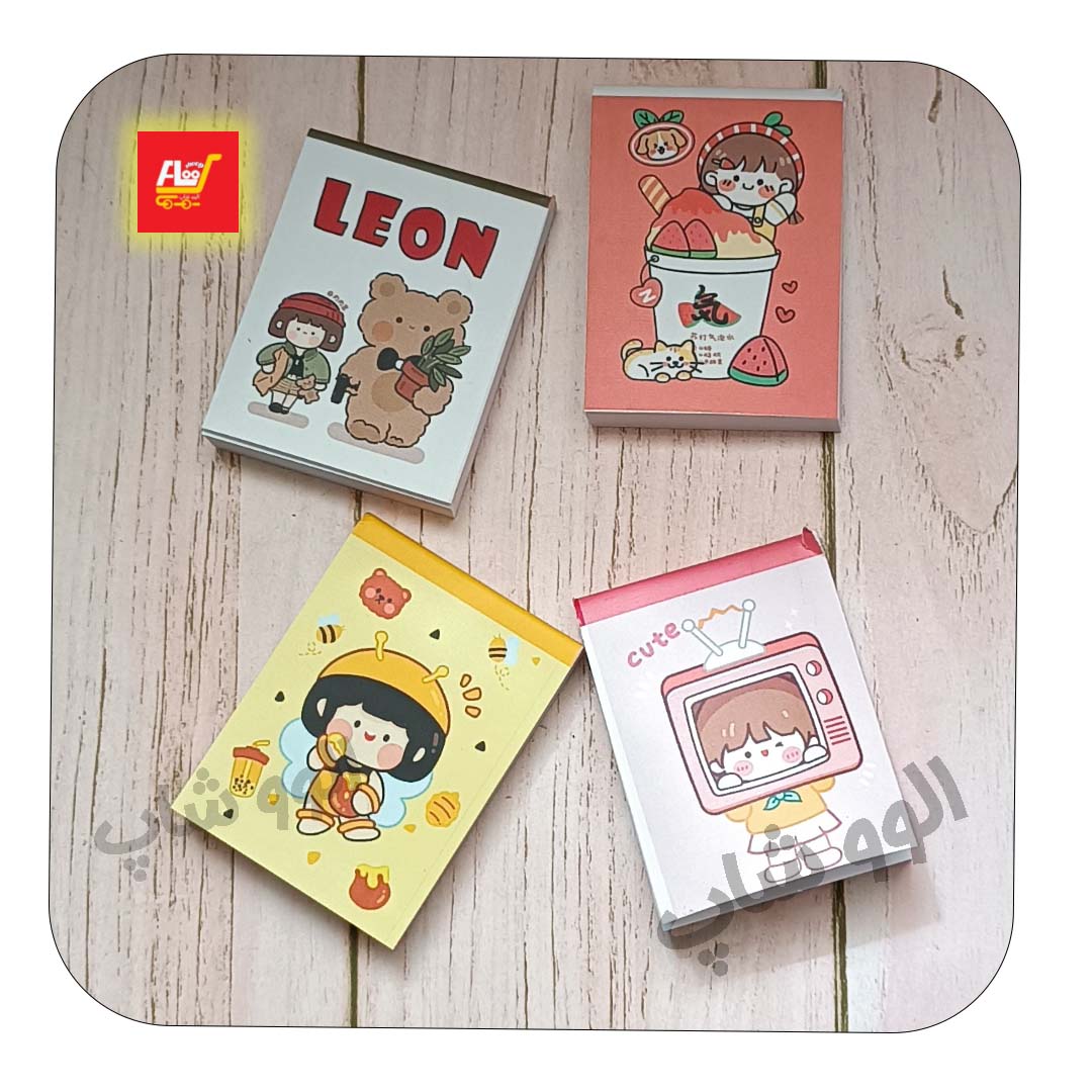 یک عدد مطابق عکس