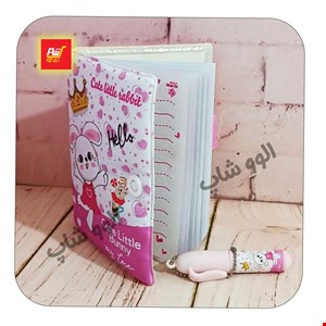 دفترچه یادداشت خرگوش پفکی همراه با ست خودکار فانتزی