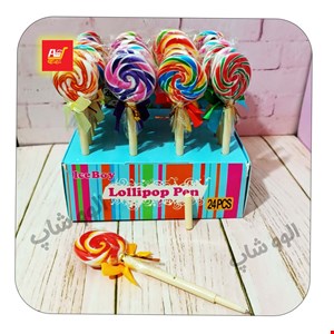 خودکار آبنباتی فانتزی
