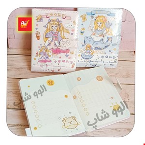 دفترچه فانتزی جلد چرمی سایز A5 دختر مهربون
