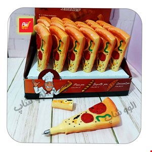 خودکار فانتزی پیتزا فست فود بزرگ