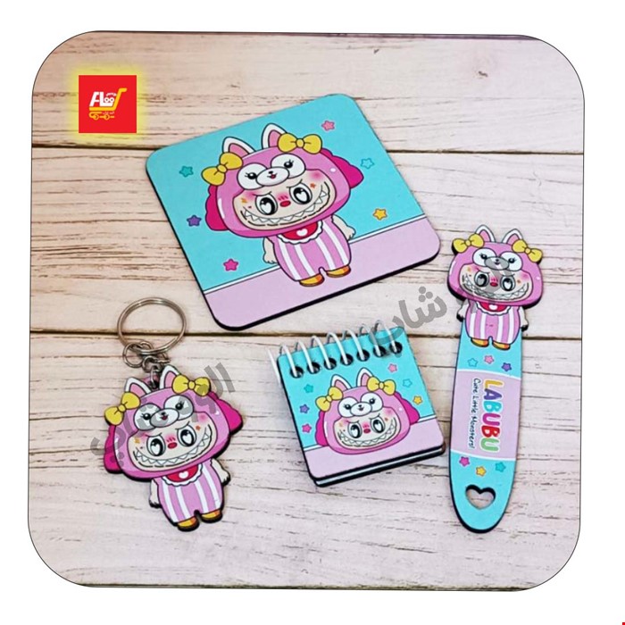 ست لبوبو هدیه 4 تکه (بوک مارک-زیر ماگی-دفترچه-سرکلیدی)
