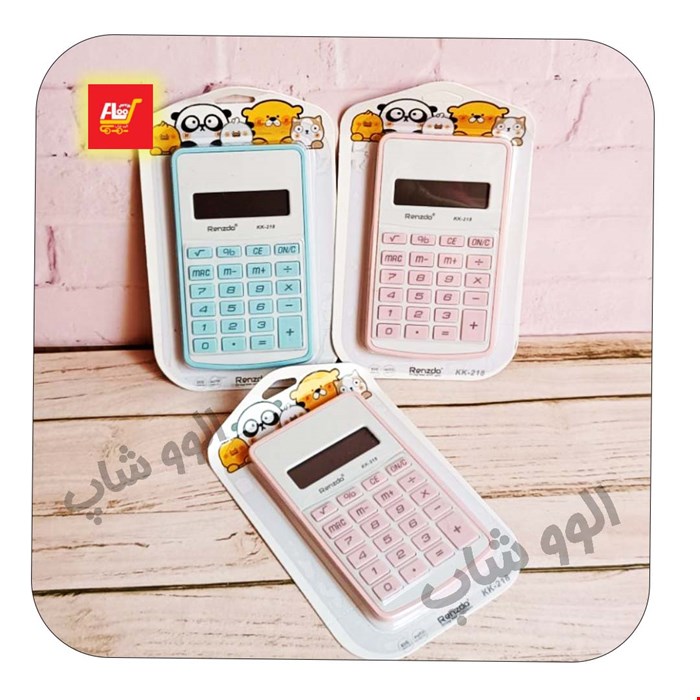 ماشین حساب دانش آموزی پاستلی Renzdo مدل KK-218
