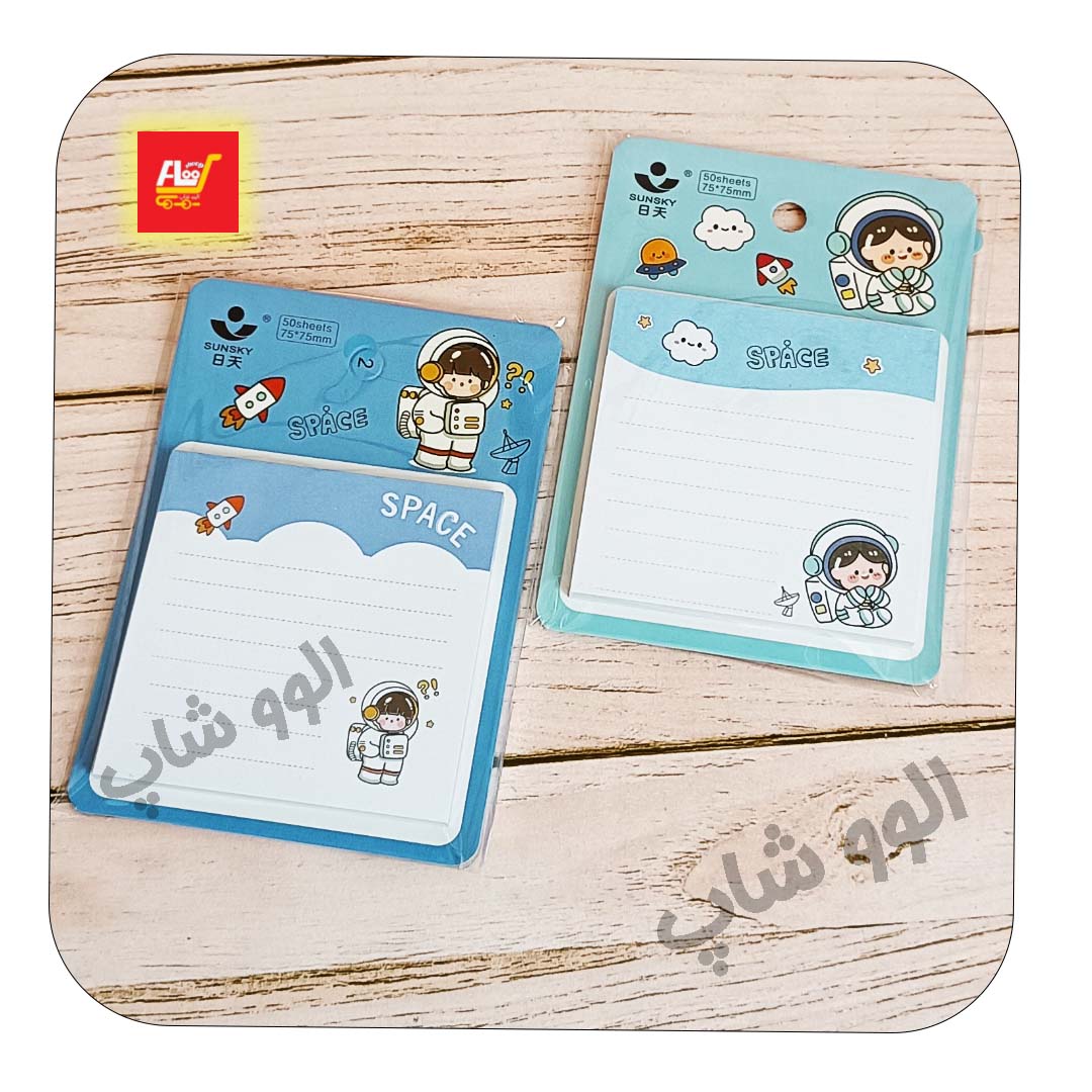 یک بسته 50 برگی مطابق عکس با طرح پسرانه رندومی