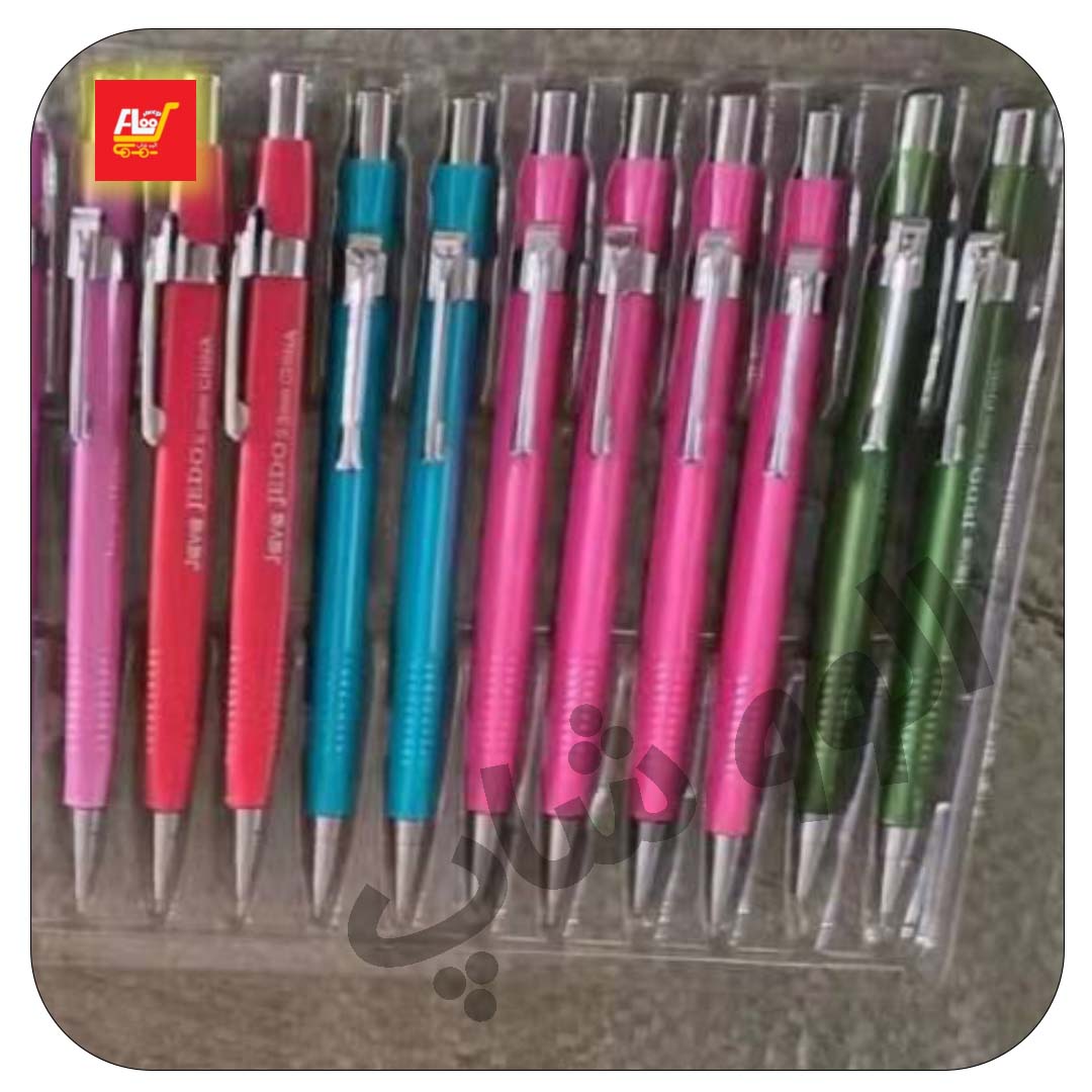 یک عدد مطابق عکس