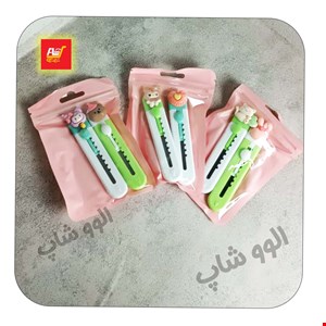 کاتر فانتزی کرومی و دوستان سیلیکونی