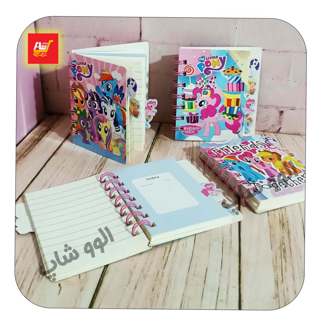 یک جین 12 عددی