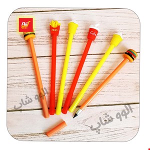 مداد بی نهایت فانتزی فست فود جادویی