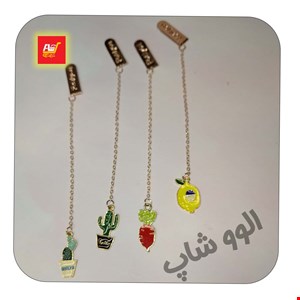 بوک مارک فلزی آویز دار
