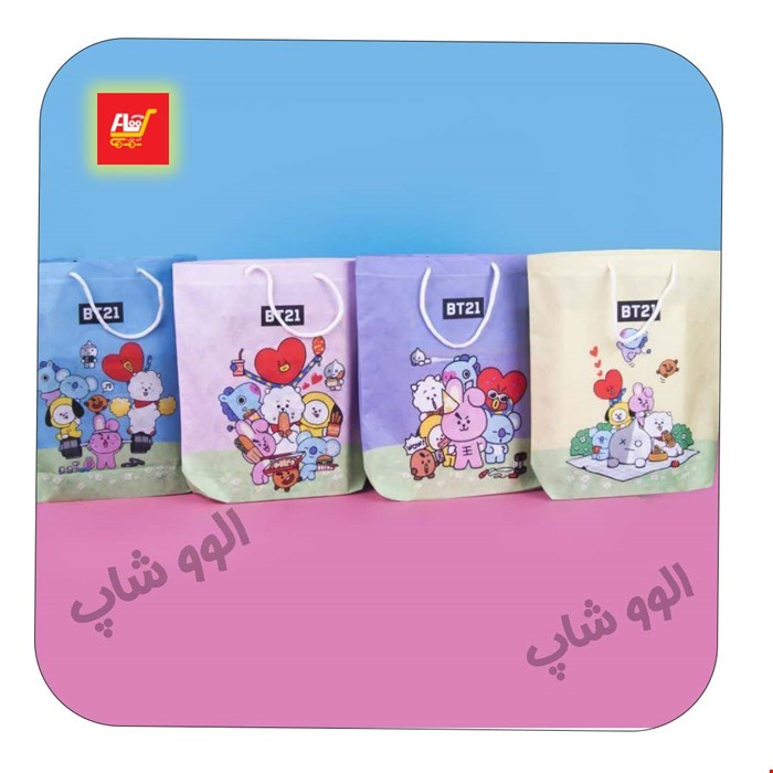 ساک و بگ هدیه پارچه ای بزرگ بی تی اس و bt21