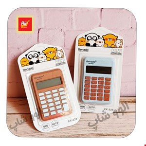 ماشین حساب دانش آموزی Renzdo مدل KK-333