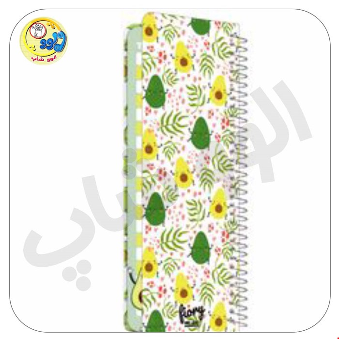 دفترچه یادداشت تودو لیست آواکادو سبز   to do list 
