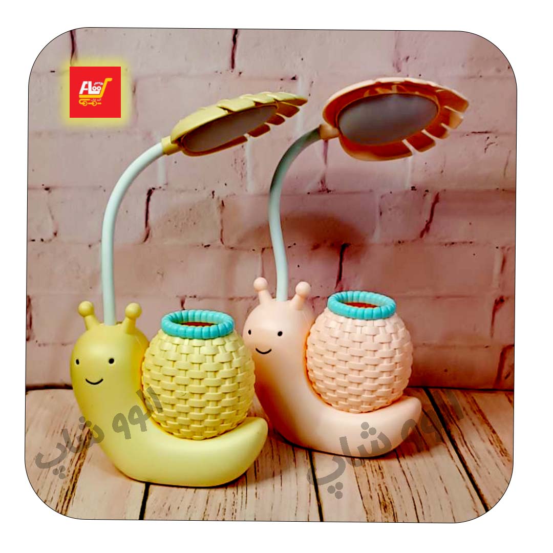 یک عدد مطابق عکس