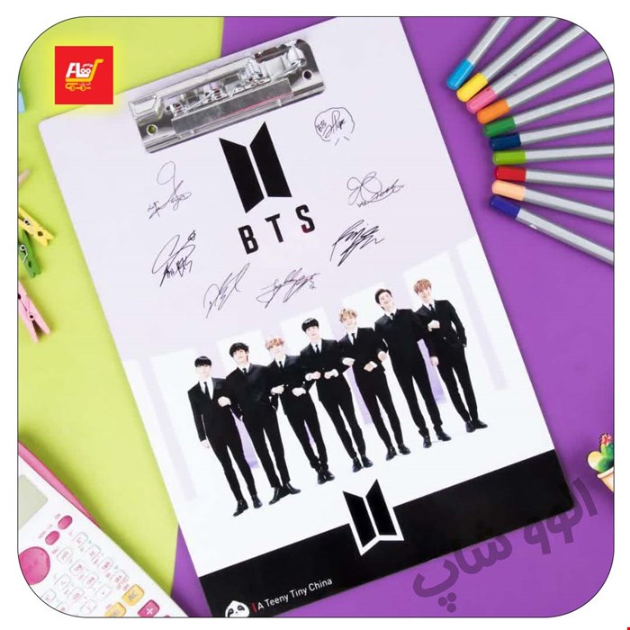 تخته شاسی A4  بی تی اس BTS