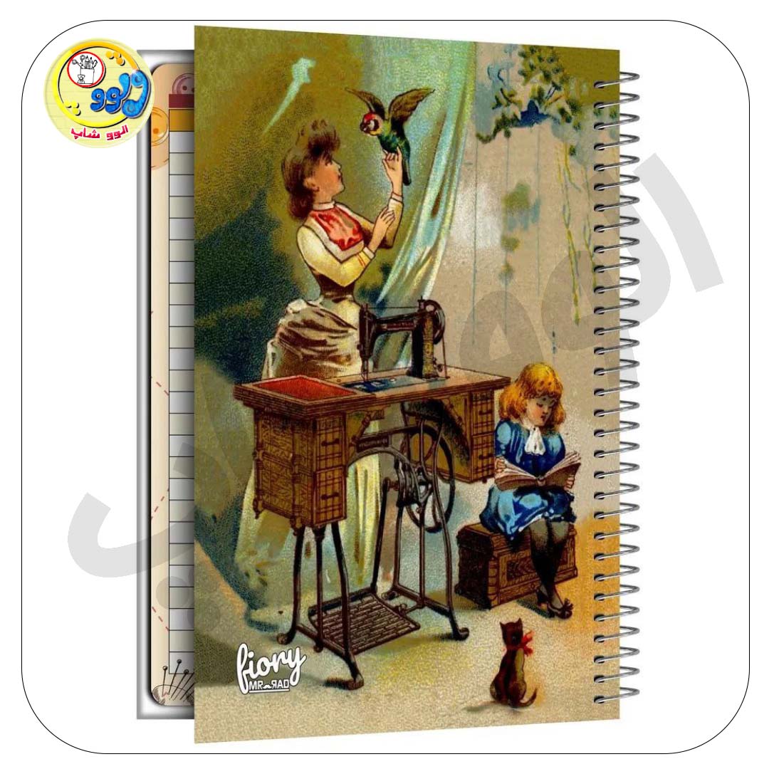 یک عدد مطابق عکس