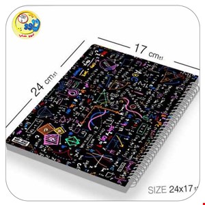 دفتر مشق مدل دفتر ریاضی مشکی 
