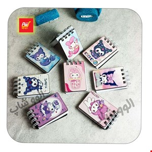 دفترچه یادداشت کرومی با جلد چوبی فانتزی