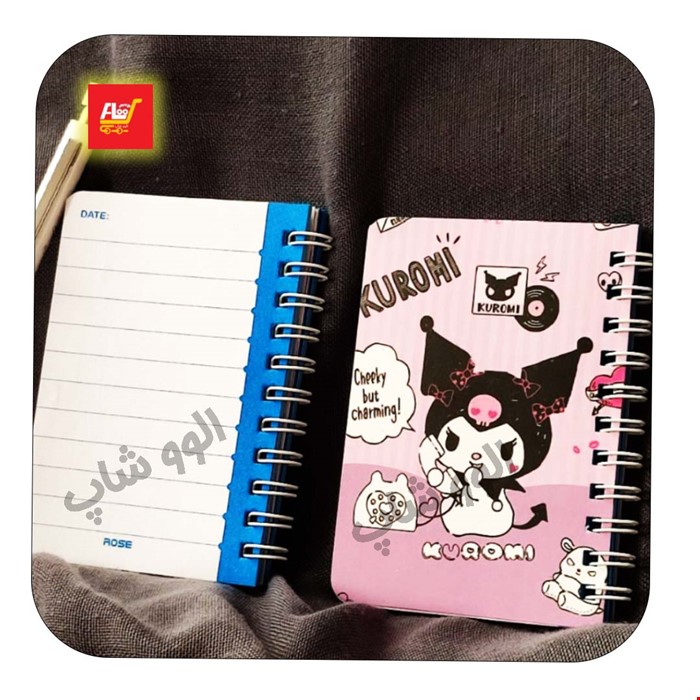 دفترچه پاستلی کرومی بنفش - خط دار 10*7