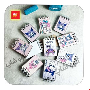دفترچه یادداشت کرومی با جلد چوبی فانتزی