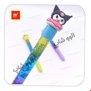 روان نویس  کرومی  فانتزی آکواریومی