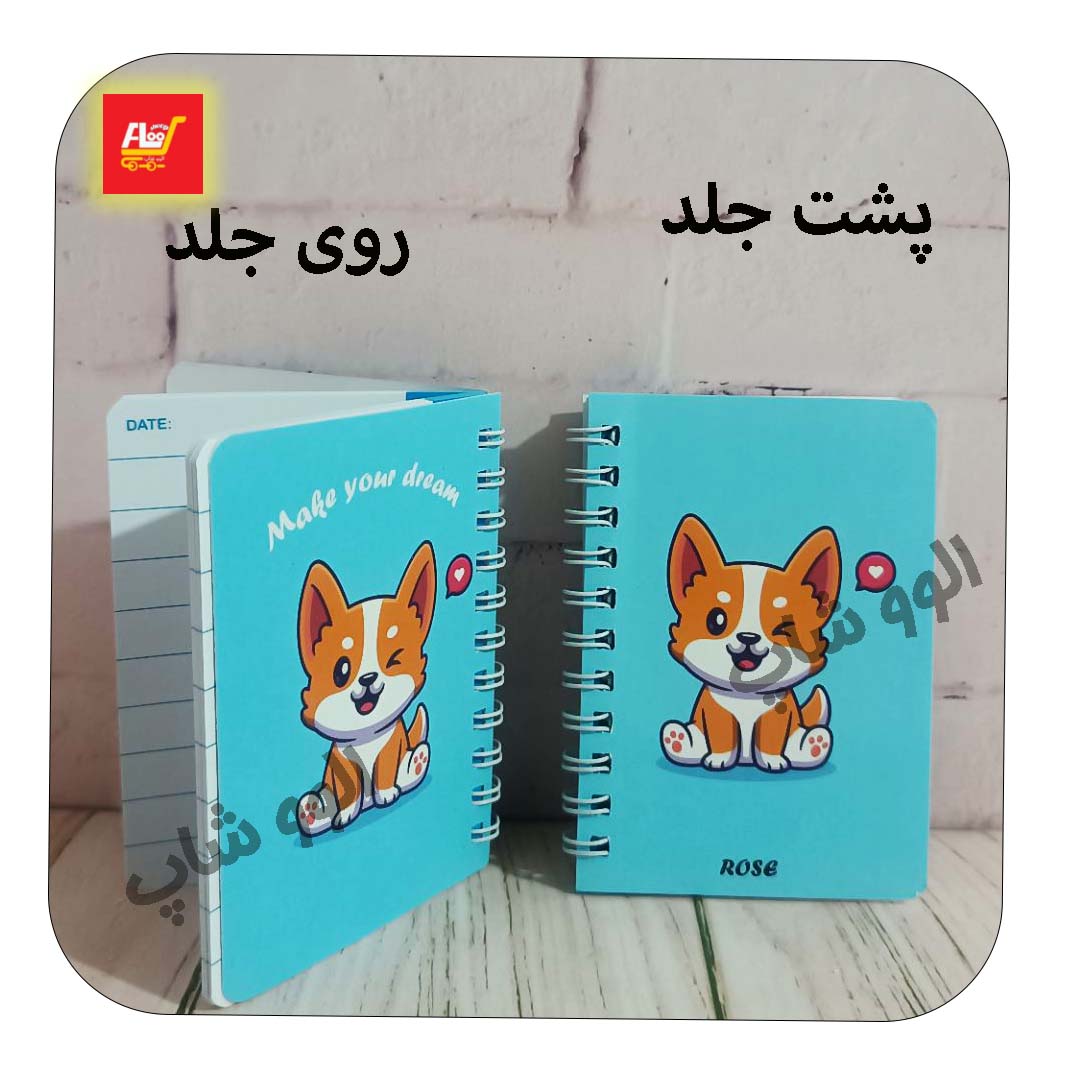 یک عدد