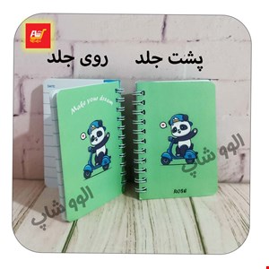 دفترچه یادداشت پاستلی طرح حیوانات خرس پاندا موتور سوار  سیمی 7*10