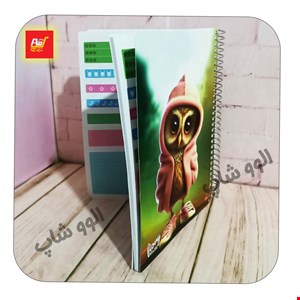 دفتر پلنر برنامه ریزی مستر راد طرح جغد - سایز بزرگ
