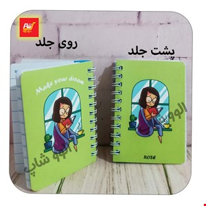دفترچه یادداشت پاستلی طرح دختر  سیمی 7*10