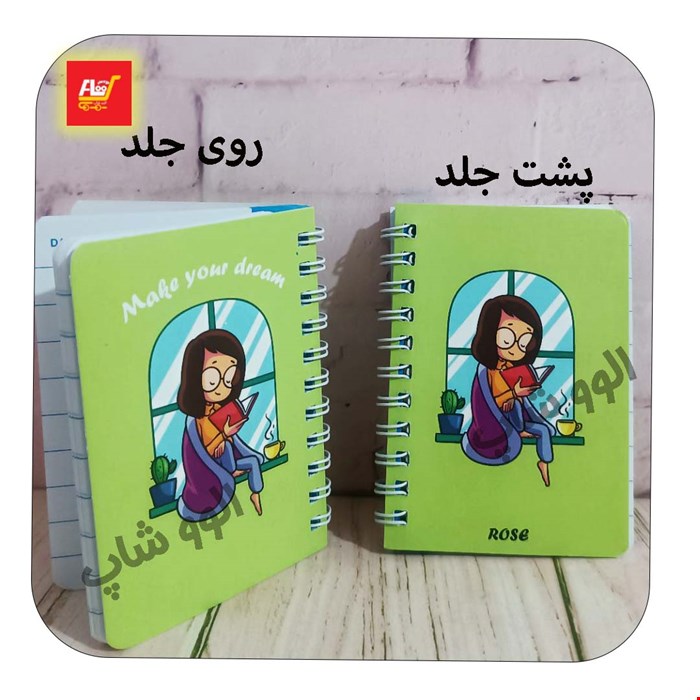 دفترچه یادداشت پاستلی طرح دختر  سیمی 7*10
