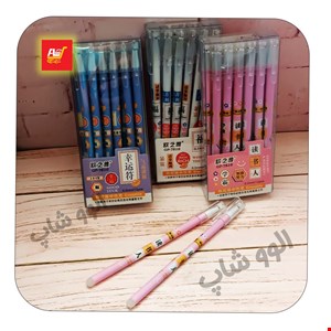 روان نویس پاکن دار لبخند