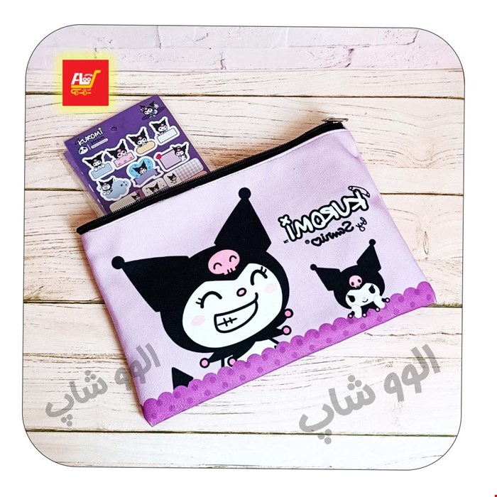 پوشه زیپ دار کرومی A5 جنس پارچه مخمل(قابل شست و شو)