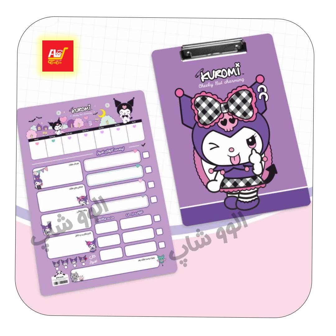 یک جین 12 عددی - هر عدد 85000