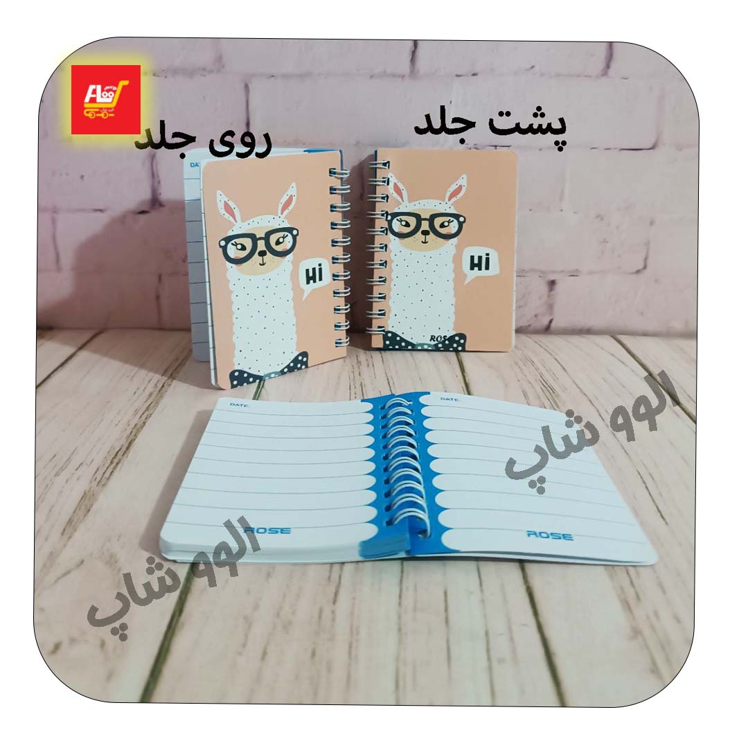 طرح 1