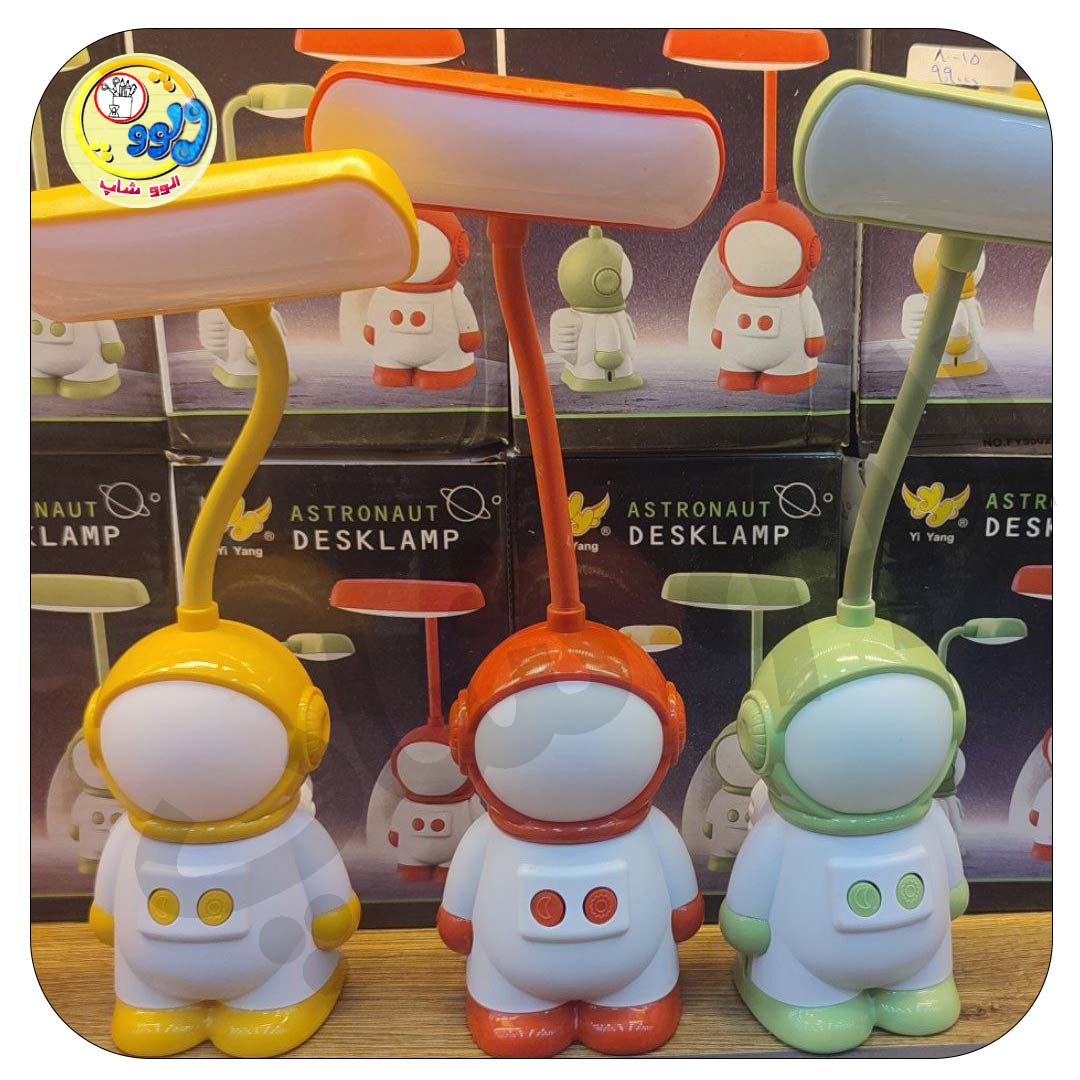 یک عدد مطابق عکس