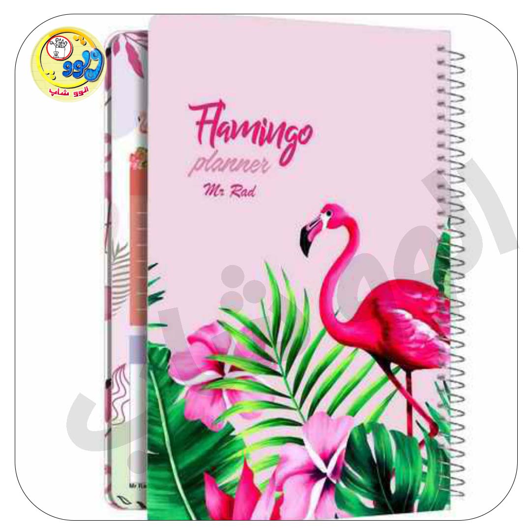 یک عدد مطابق عکس