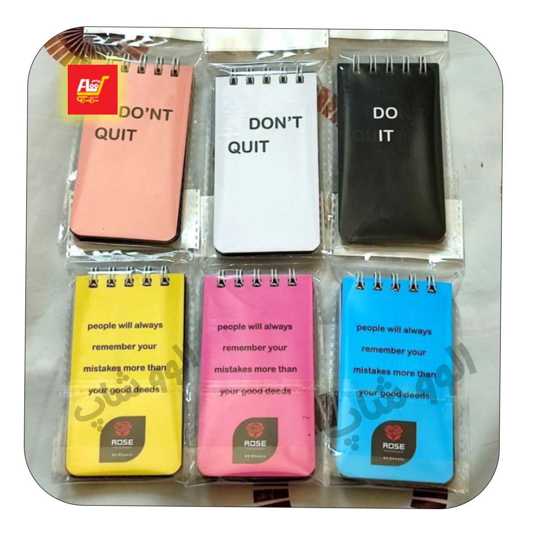 یک جین 12 عددی - هر جلد 17000