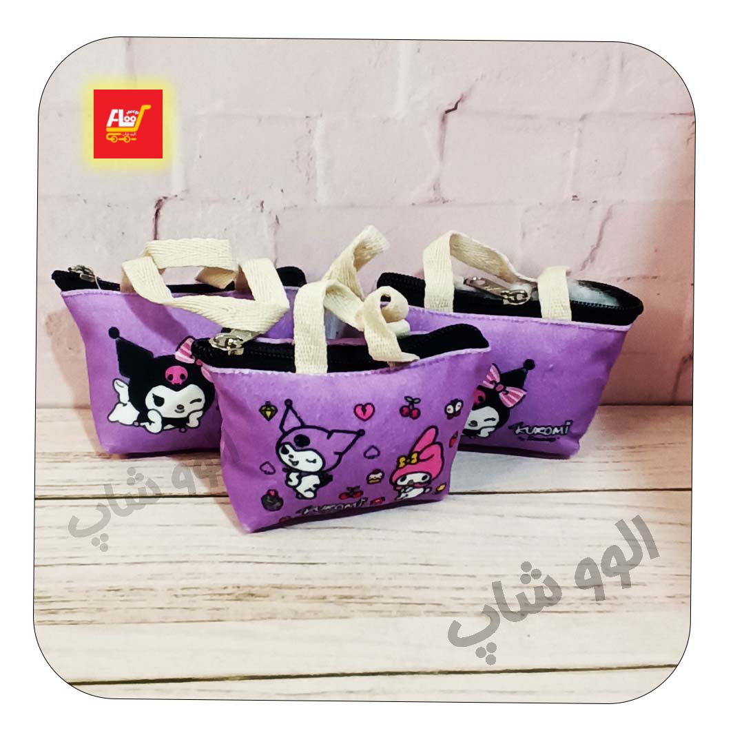 یک عدد مطابق عکس