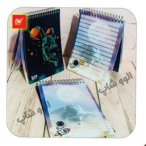 دفترچه یادداشت فضانورد سرمه ای 