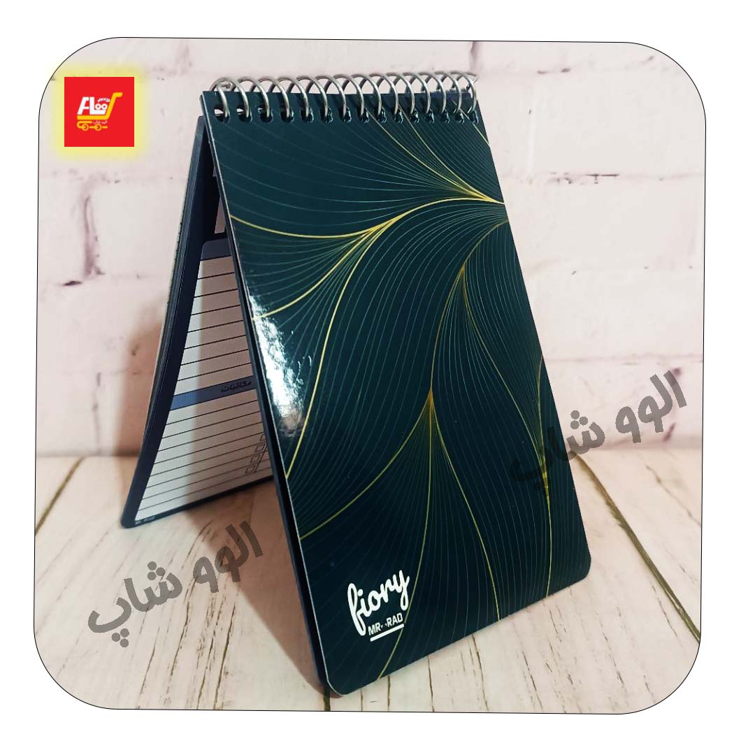 یک جلد
