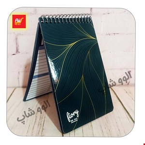 دفترچه یادداشت مسترراد طرح کلاسیک