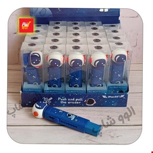 پاکن کاتری فانتزی فضانورد بزرگ