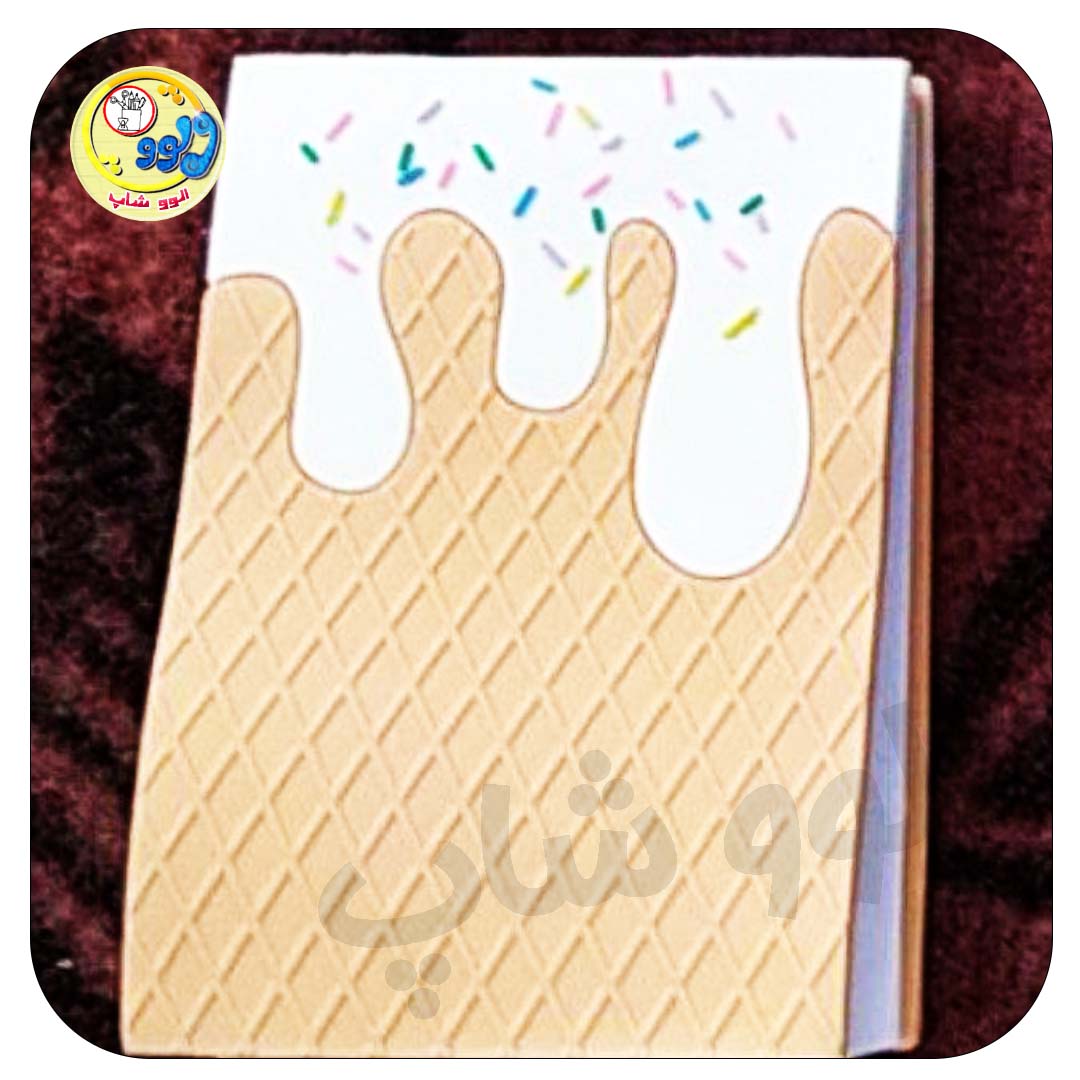 یک دفترچه معطر بستنی رنگ موزی