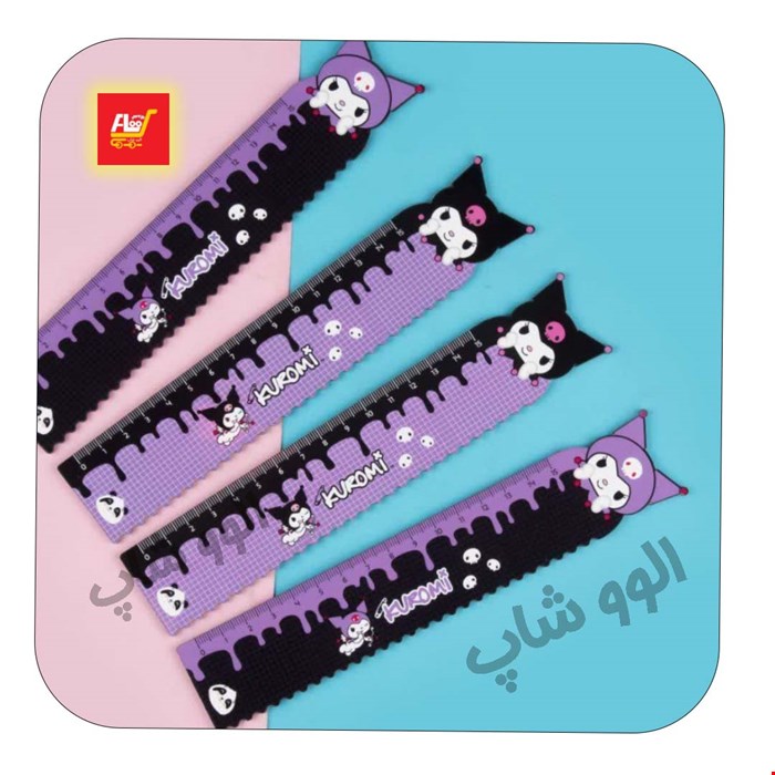 خط کش کرومی چوبی