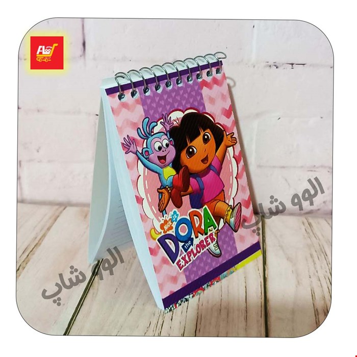 دفترچه دختر دورا فانتزی سایز dora 1/16