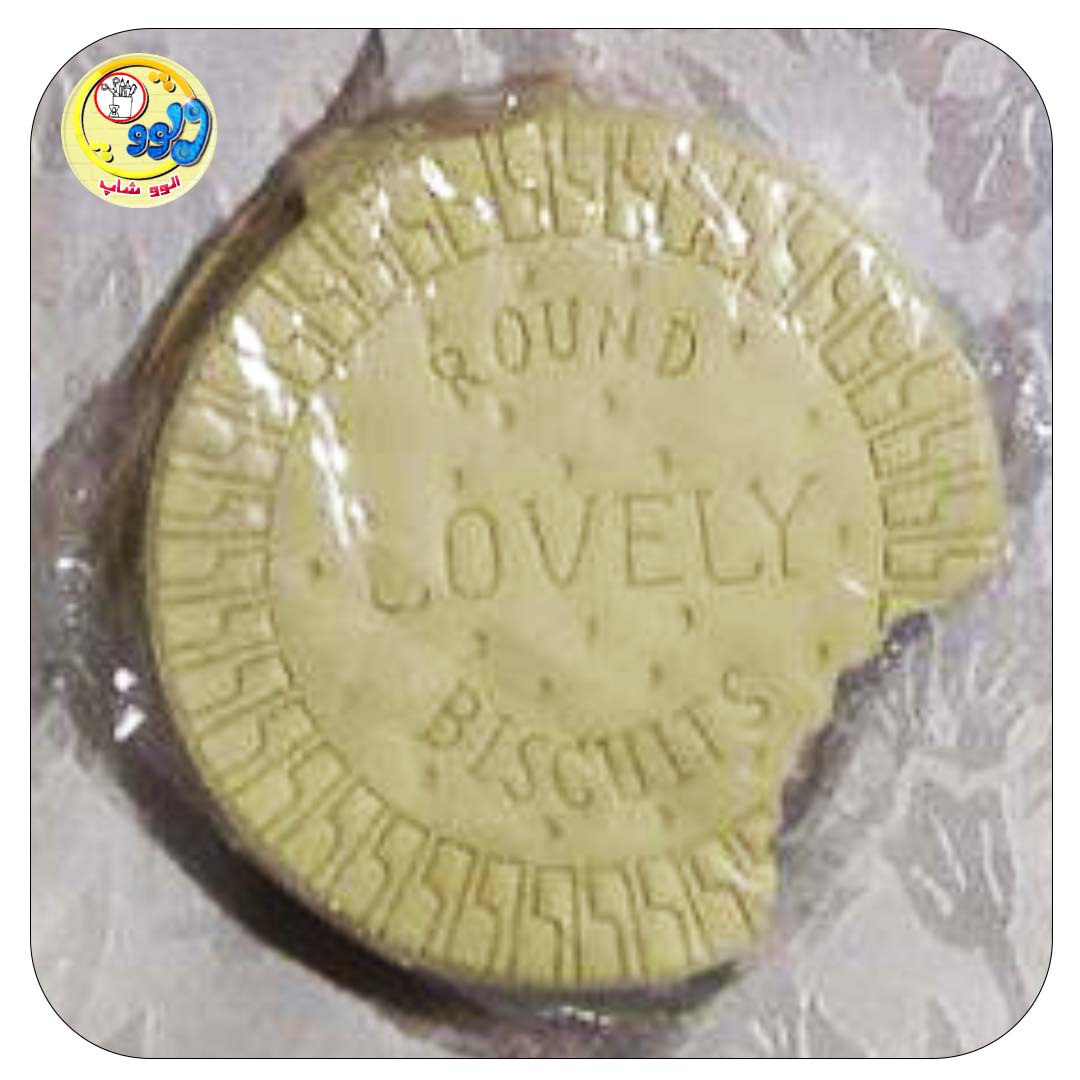 یک عدد با رنگ موزی