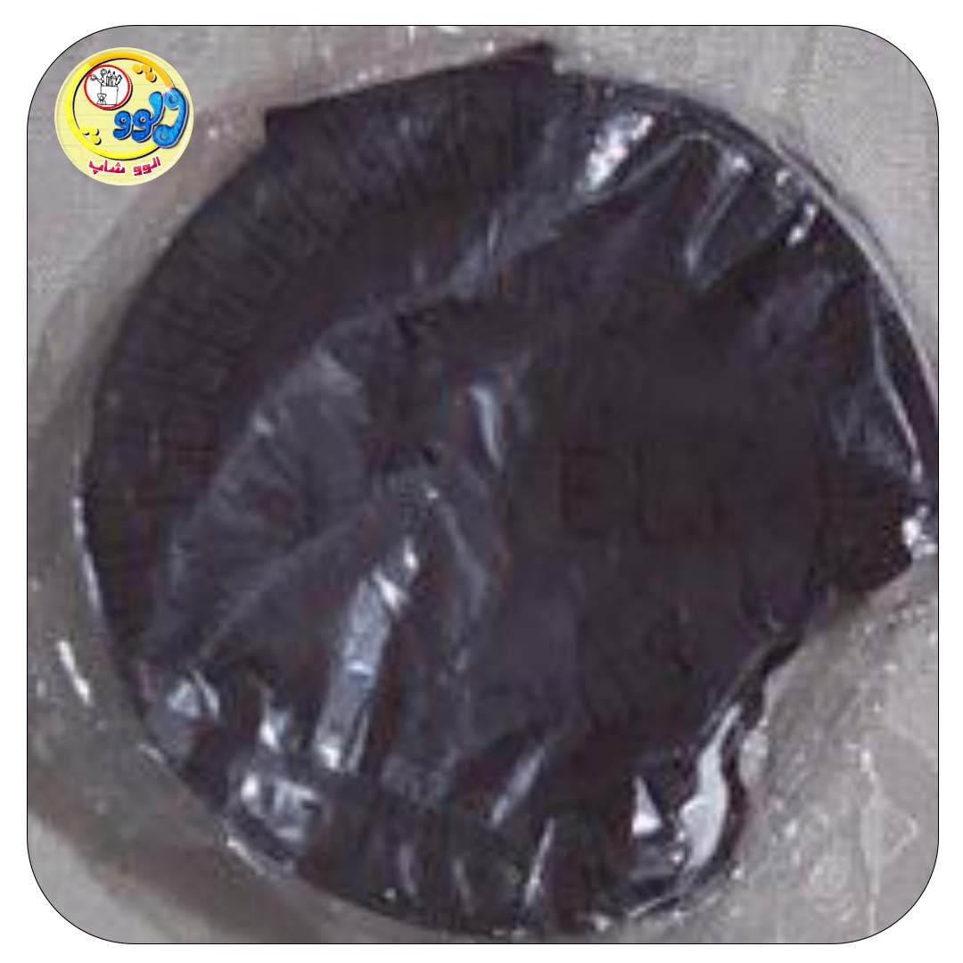 یک عدد با رنگ شکلاتی